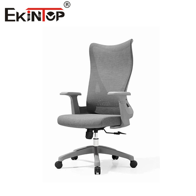 Meubles commerciaux Chaise d'ordinateur à maillage réglable Chaise de bureau à maillage complet