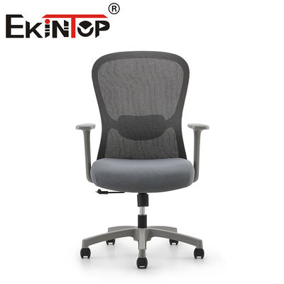 Chaise de bureau en tissu ergonomique chaise de travail en maille