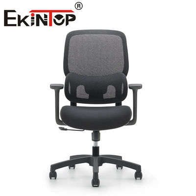 Chaise de bureau pivotante de direction moderne et confortable à domicile, chaise de travail en maille