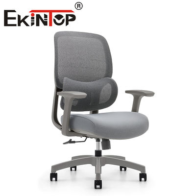 Moderne Ergonomic Ajustez la maison appuie-bracelet haut du dos Maillot de bureau pivotant Maillot de travail