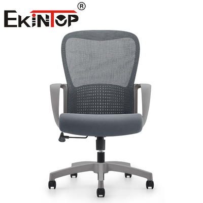 Chaise élévatrice moderne grise respirante en maille confortable chaise de bureau ergonomique chaise de travail en maille