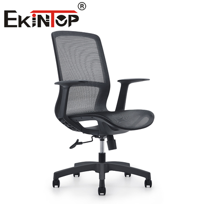 Fournisseur de conférence en gros Chaise de bureau ergonomique réglable en usine Chaise à dossier en maille