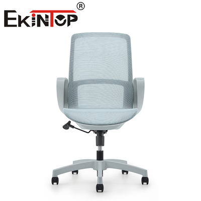 Chaise de conférence de bureau moderne à dossier haut, design ergonomique, chaise à dossier en maille